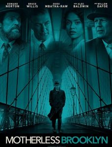 マザーレス ブルックリン 考察レビュー エドワード ノートンによるスリラー作品 ノワール好きは必見 シネマライブラリー