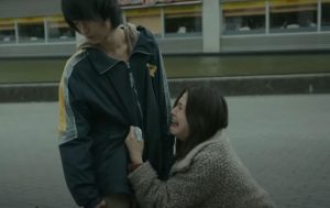 MOTHER マザー