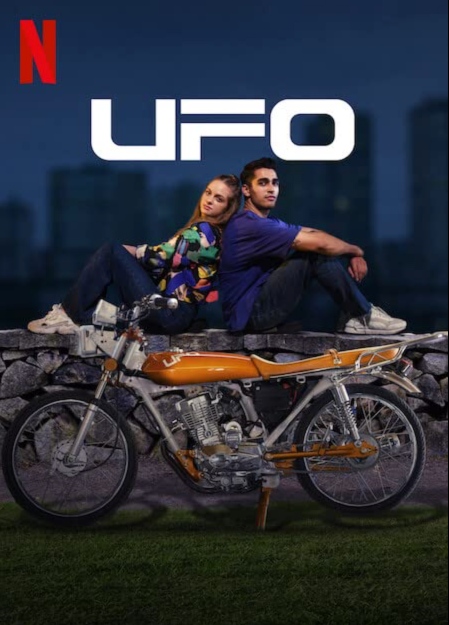 UFOラヴァーズ