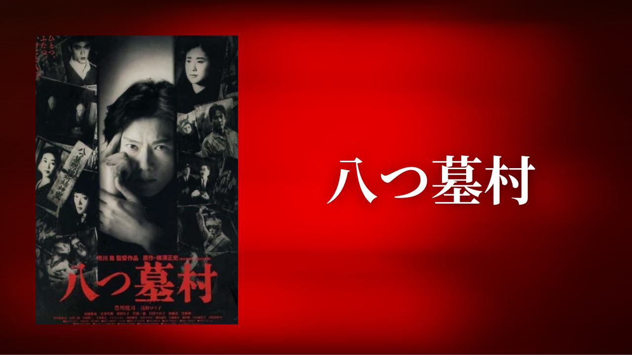 浅野ゆう子アイコラ 